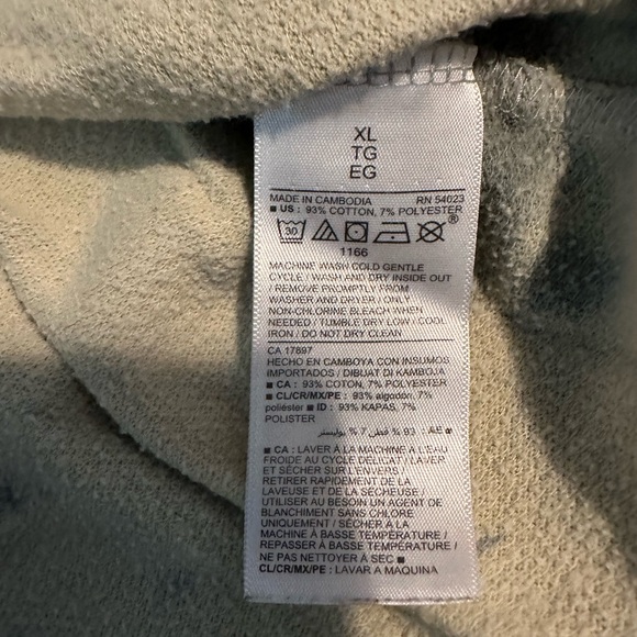 Old Navy Green Tie Dye Tunic - Picture 3 of 4